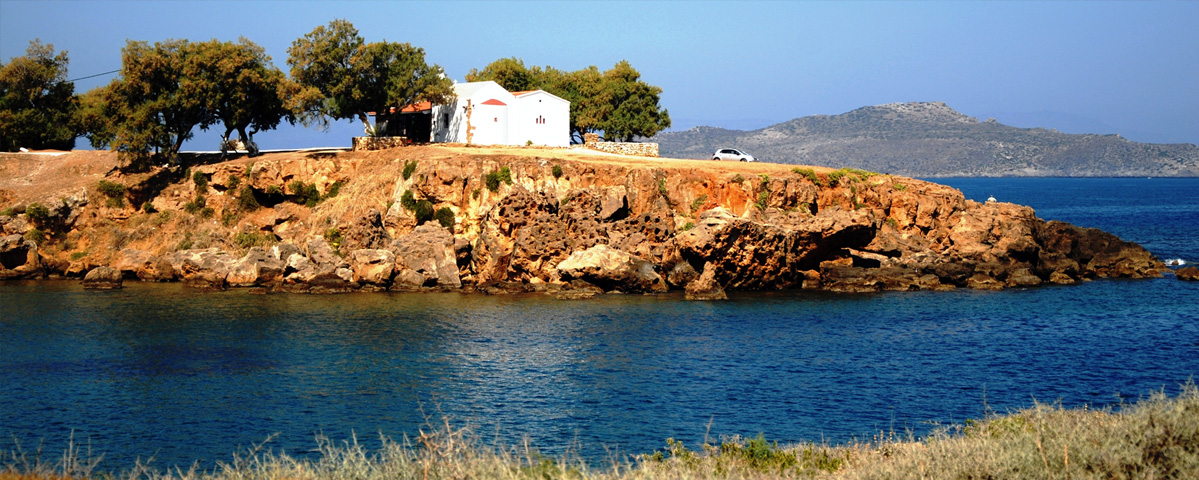 WE ARE UNDER RENOVATION!